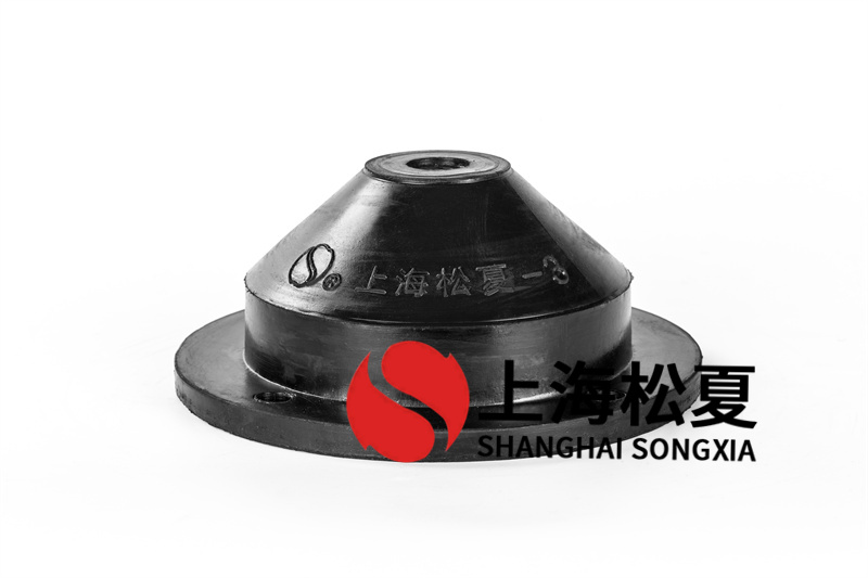 离心风机橡胶减震器的应用