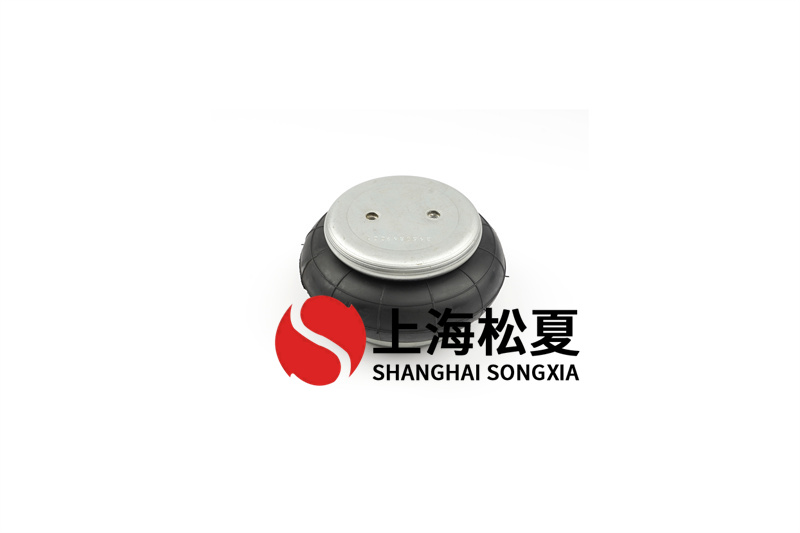橡胶空气弹簧出口模具标准体系是什么？