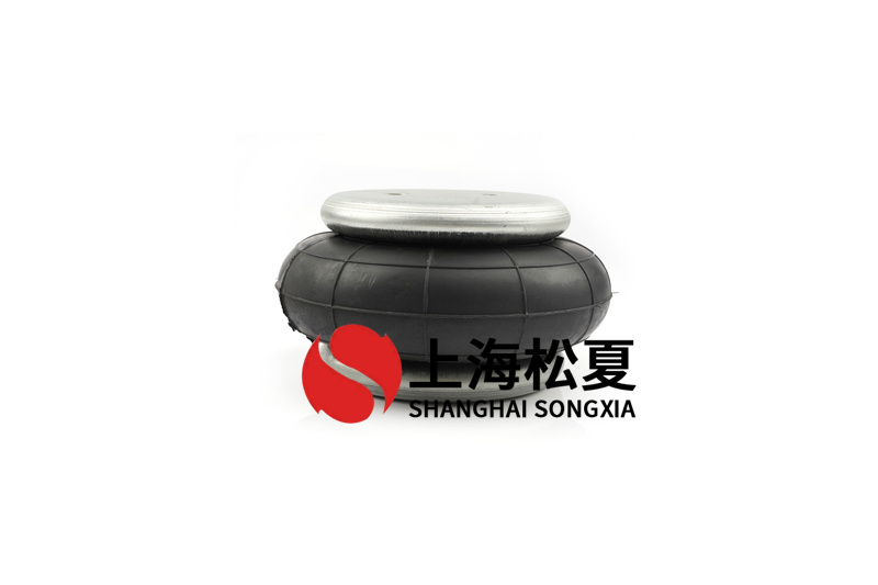 橡胶空气弹簧出口模具标准体系是什么？