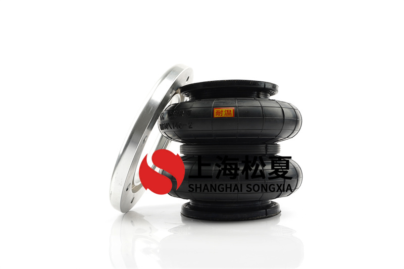 平板振动平台用HF80/90-1空气弹簧