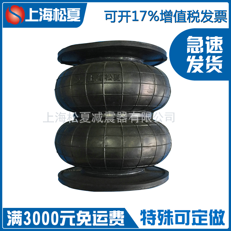 据载荷作用变形方式空气弹簧的分类 据载荷作用变形方式空气弹簧的分类