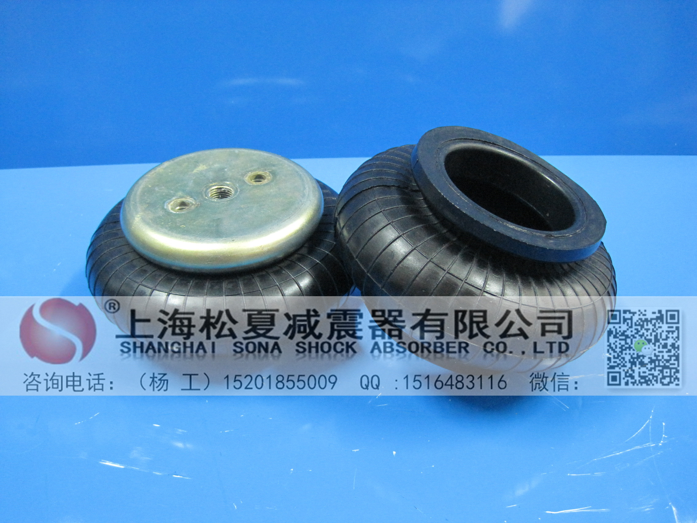 马牌橡胶空气弹簧