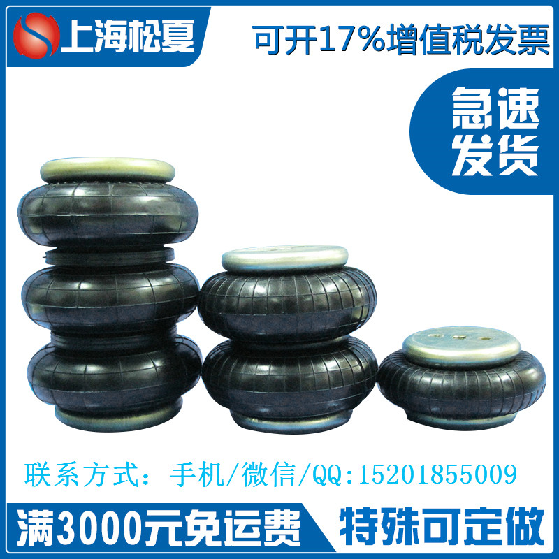 康迪泰克橡胶皮囊 康迪泰克橡胶皮囊