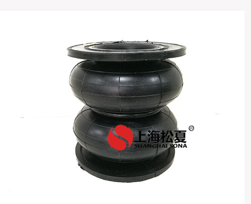 橡胶空气弹簧 橡胶空气弹簧