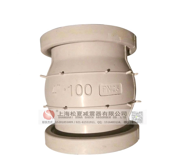 白色橡胶接头产品图 白色橡胶接头产品图