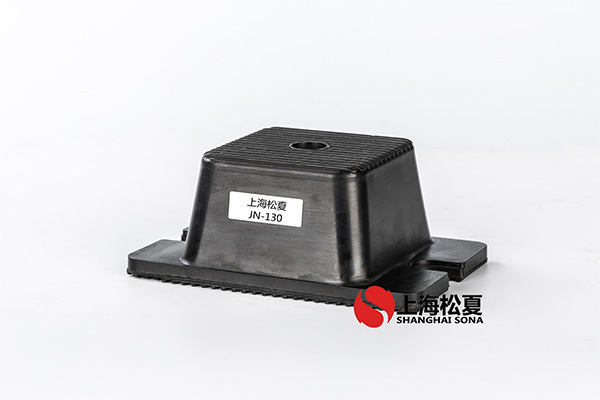 JN-130橡胶减震器图片展示 JN-130橡胶减震器图片展示
