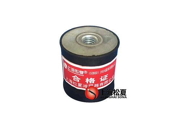 JNDE型橡胶减振器产品展示 JNDE型橡胶减振器产品展示