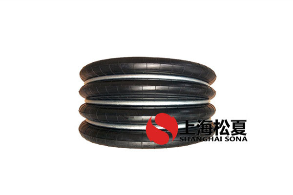 ZF-500-4冲压机橡胶气囊/类似YOKOHAMA横滨S-500-4R ZF-500-4冲压机橡胶气囊/类似YOKOHAMA横滨S-500-4R