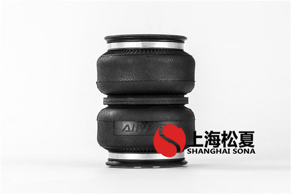 K155-2气动避震改装用专用橡胶气囊AIRBFT K155-2气动避震改装用专用橡胶气囊AIRBFT