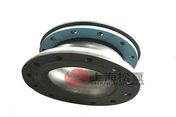 大翻边橡胶接头 大翻边橡胶接头